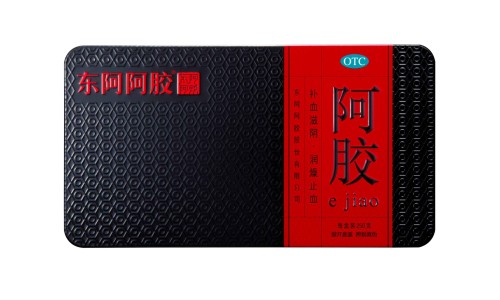 维酶素胶囊多少钱一瓶-维酶素胶囊作用网- 维酶素胶囊的作用及功效知识,分享维酶素胶囊多少钱一瓶
